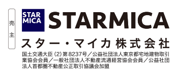 スター・マイカ株式会社