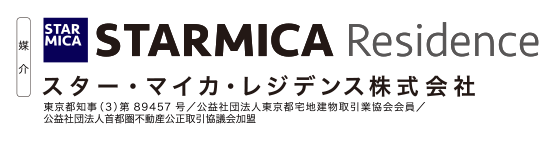 スター・マイカ・レジデンス株式会社